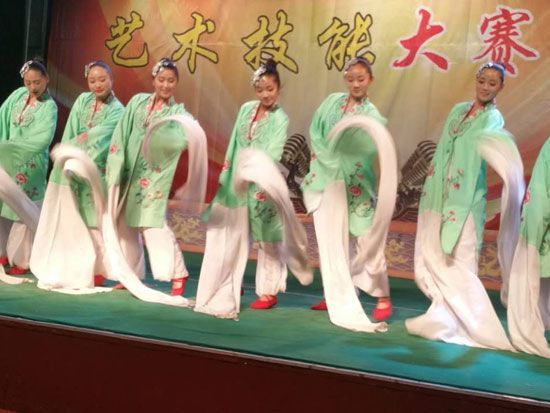菏泽市职业院校艺术技能大赛