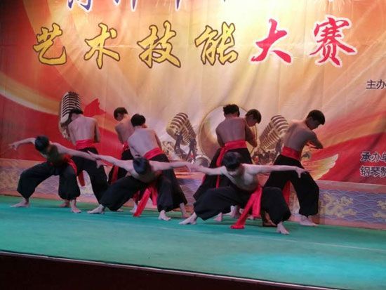 菏泽市职业院校艺术技能大赛