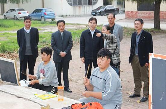 市委常委、组织部长王磊同志到菏泽艺术学校调研