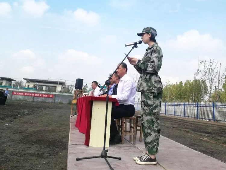 山东省菏泽艺术学校2019年新生开学暨军训开训典礼举行