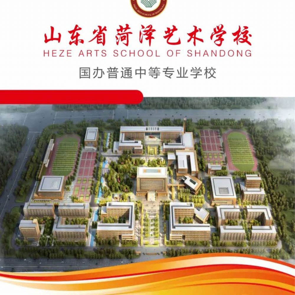 <img src=upfile/images/2022/06/11/small3_16549106582049985.jpg height=350>