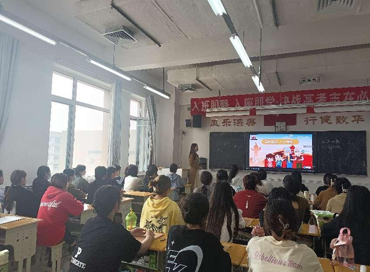 山东省菏泽艺术学校开展“全民国家安 全教育日”主题活动