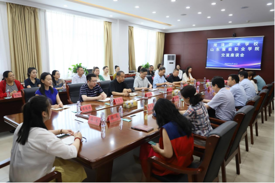 我校赴山东服装职业学院参观学习