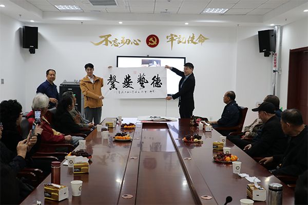 山东省菏泽艺术学校举办庆祝重阳节活动
