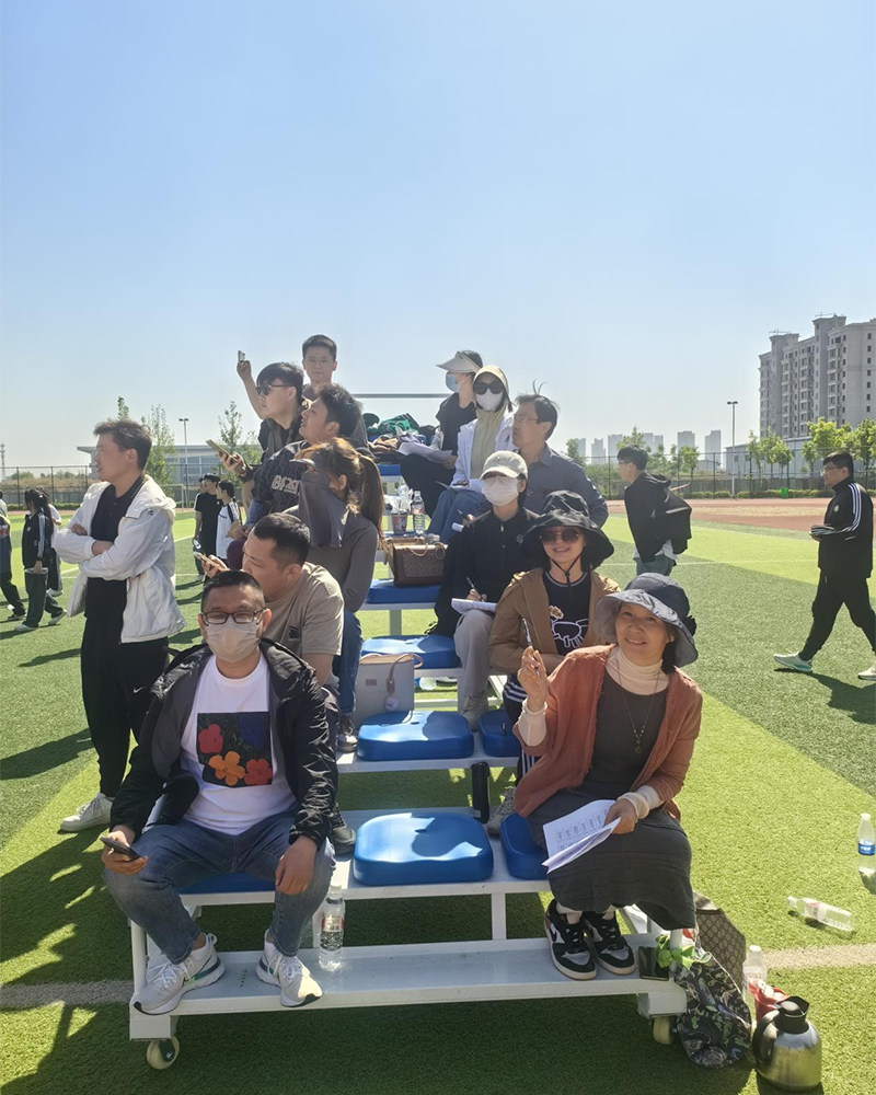 菏泽艺术学校举行2024年春季运动会