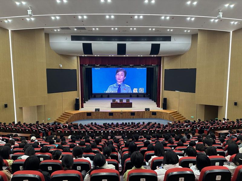 “杜绝欺凌反诈骗 同心守护助成长” ——山东省菏泽艺术学校法治教育活动