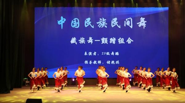 舞影翩跹展芳华｜山东省菏泽艺术学校舞蹈表演专业教学汇报演出圆满落幕！