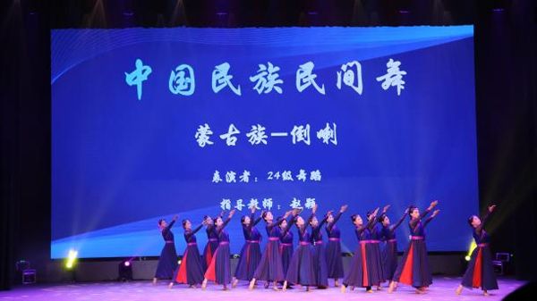 舞影翩跹展芳华｜山东省菏泽艺术学校舞蹈表演专业教学汇报演出圆满落幕！