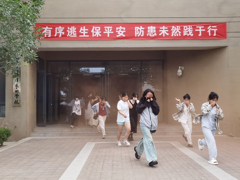 筑牢安全防线  守护生命安全 ——山东省菏泽艺术学校开展应急安全疏散演练