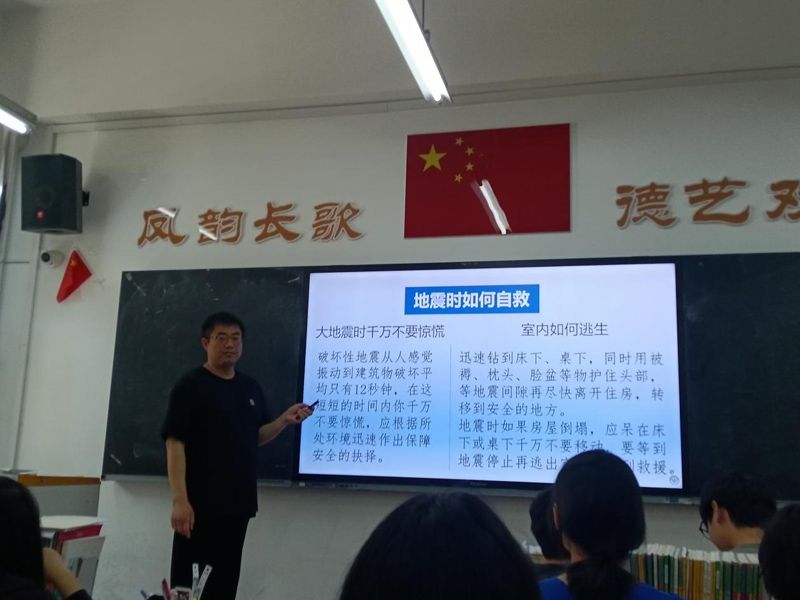 筑牢安全防线  守护生命安全 ——山东省菏泽艺术学校开展应急安全疏散演练