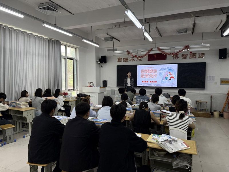 筑牢安全防线  守护生命安全 ——山东省菏泽艺术学校开展应急安全疏散演练