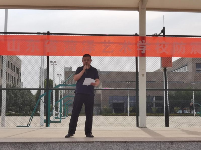 筑牢安全防线  守护生命安全 ——山东省菏泽艺术学校开展应急安全疏散演练