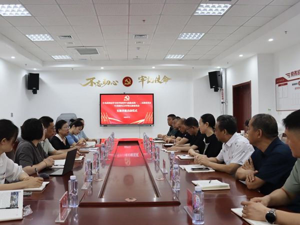山东省菏泽艺术学校党支部与中共菏泽医学专科学校药学与检验系第 一、第二支部委员会举行支部共建启动仪式