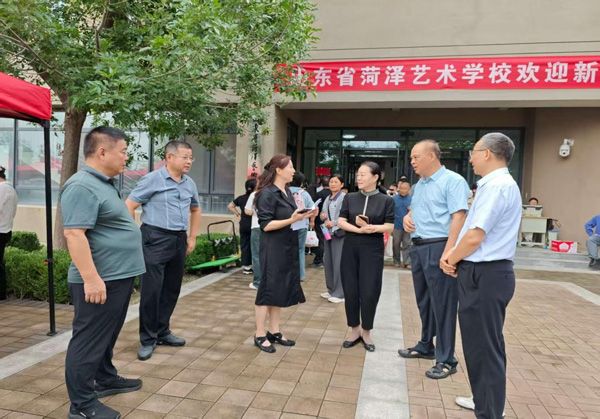 丹桂迎学子 青春赴新约——山东省菏泽艺术学校新生报到纪实