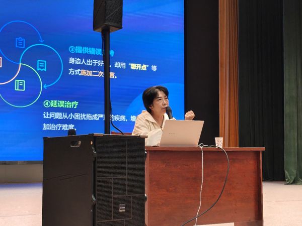 山东省菏泽艺术学校举行心理健康教育讲座