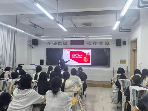 学消防知识，筑平安校园 ——消防安全知识普及