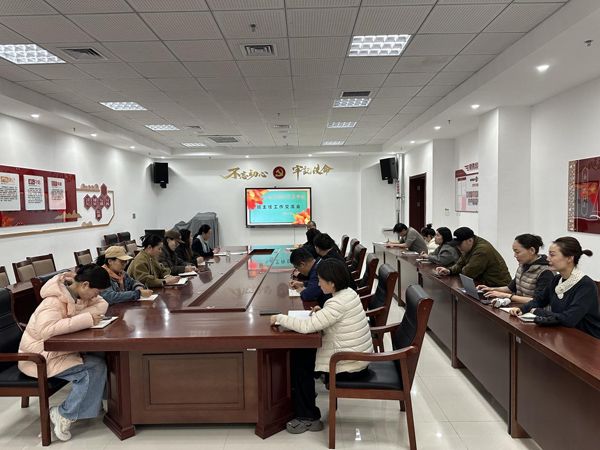 汇集育人共识 ，共享管理智慧 ——山东省菏泽艺术学校举办班主任工作交流会