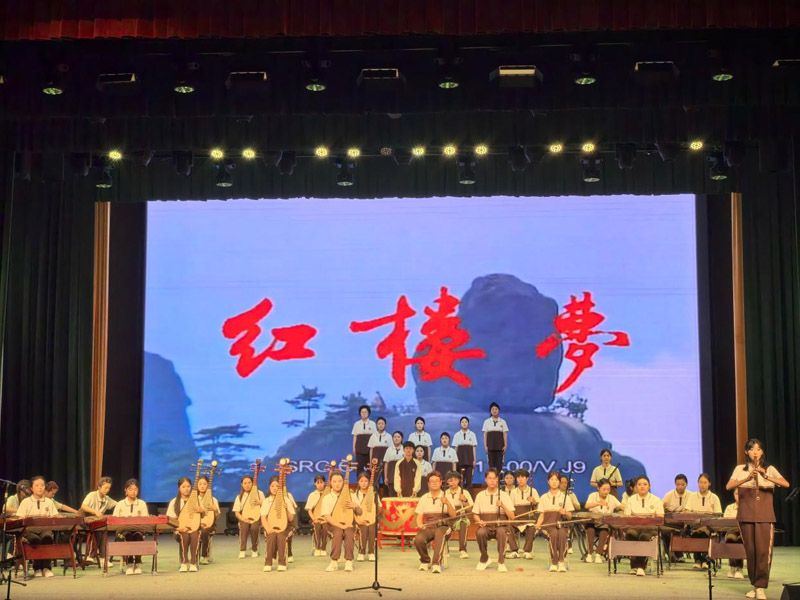 以乐为媒 以展促教｜山东省菏泽艺术学校音乐专 业教学与成果展演圆满落幕