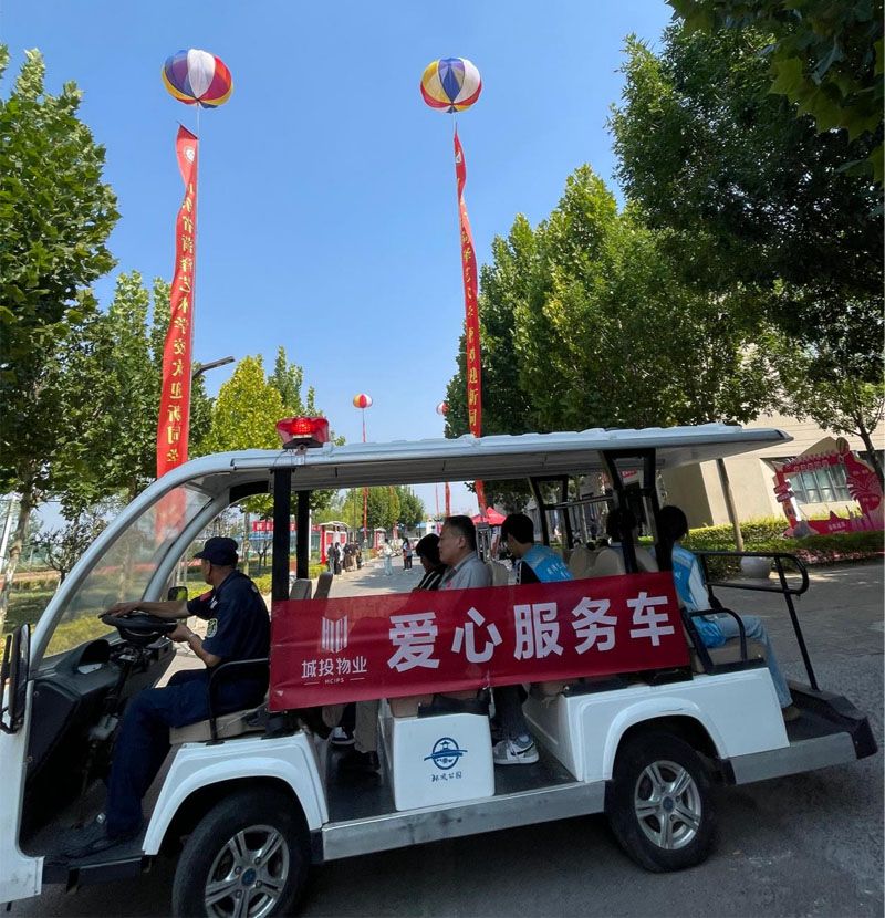 秋启新程 艺绽芳华——山东省菏泽艺术学校2026级新生报到纪实